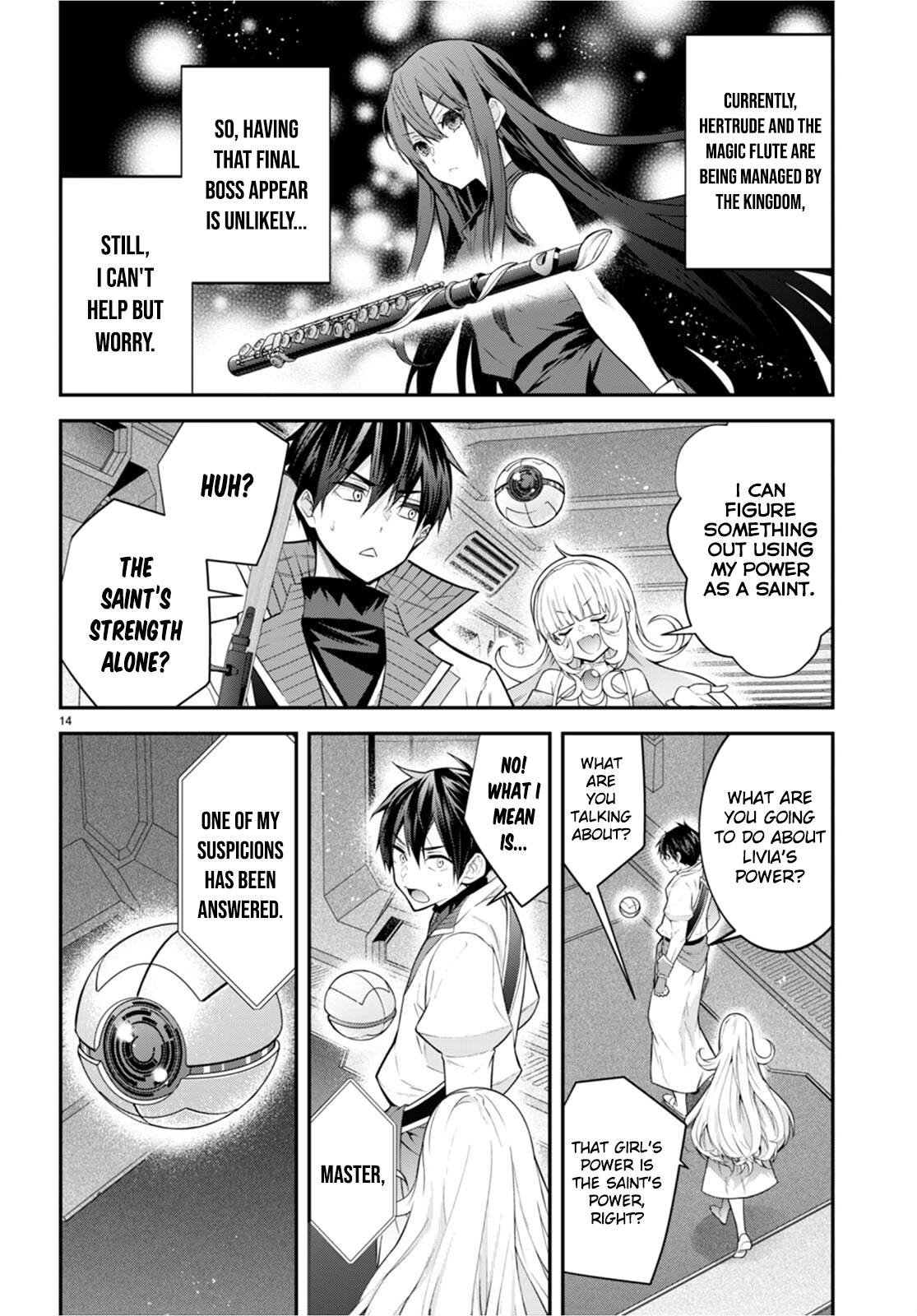 Trapped in a Dating Sim, Chapter 42 image 15